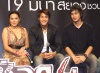 รูปภาพ 9