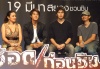 รูปภาพ 11