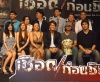 รูปภาพ 24