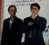 รูปภาพ 5