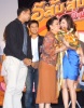 รูปภาพ 26