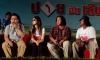 รูปภาพ 29