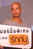 รูปภาพ 20