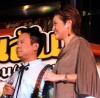 รูปภาพ 24