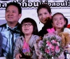 รูปภาพ 52