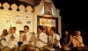 รูปภาพ 13