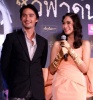 รูปภาพ 2