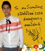 รูปภาพ 6