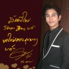 รูปภาพ 7