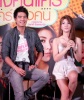 รูปภาพ 13