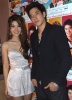 รูปภาพ 45