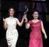 รูปภาพ 147