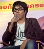 รูปภาพ 3