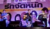 รูปภาพ 13