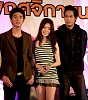 รูปภาพ 28