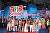 รูปภาพ 44