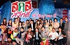 รูปภาพ 45