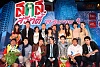 รูปภาพ 47