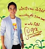 รูปภาพ 9