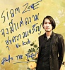 รูปภาพ 26