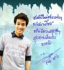 รูปภาพ 29