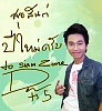 รูปภาพ 31