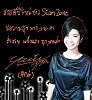 รูปภาพ 40