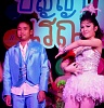 รูปภาพ 18