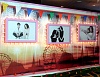 รูปภาพ 124