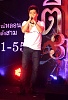รูปภาพ 2