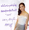 รูปภาพ 4