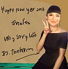 รูปภาพ 17