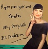 รูปภาพ 17