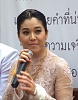 รูปภาพ 74