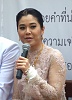 รูปภาพ 75