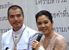 รูปภาพ 76