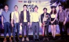 รูปภาพ 56