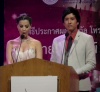รูปภาพ 104