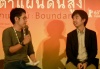 รูปภาพ 4