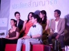 รูปภาพ 1