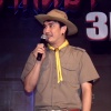 รูปภาพ 3