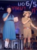 รูปภาพ 4