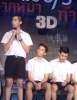 รูปภาพ 16