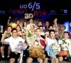 รูปภาพ 32