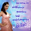 รูปภาพ 7