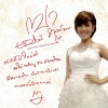 รูปภาพ 20