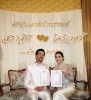 รูปภาพ 21