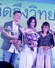 รูปภาพ 36