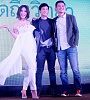รูปภาพ 37