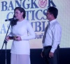 รูปภาพ 57